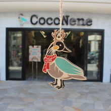 Load image into Gallery viewer, COCONENE &#39;19 LIMITED EDITION ORNAMENT
